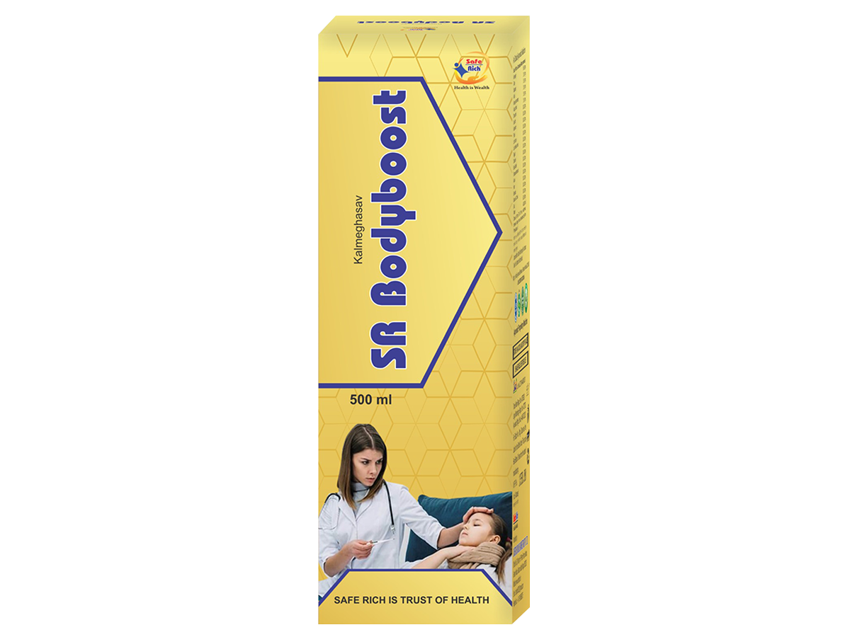SR Bodyboost