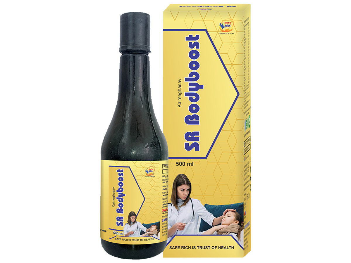 SR Bodyboost