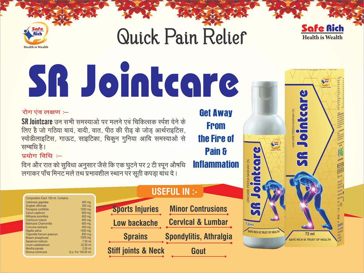 SR Jointcare (Quick Pain Relief)